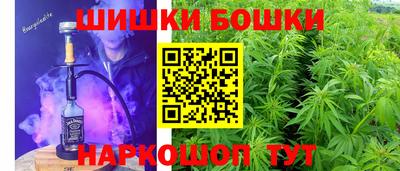 jwh Гусиноозёрск