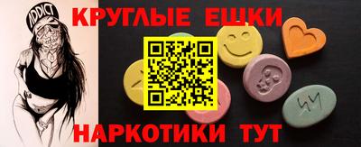 jwh Гусиноозёрск