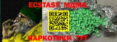 jwh Гусиноозёрск