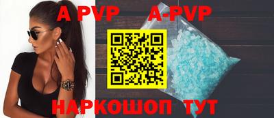 дмт Гусев