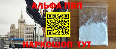 jwh Гусиноозёрск