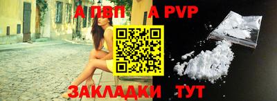 jwh Гусиноозёрск