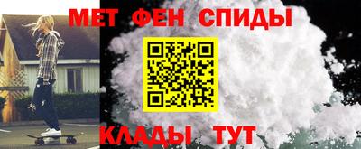 мефедрон VHQ Гусь-Хрустальный