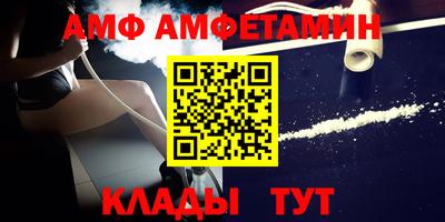 дмт Гусев