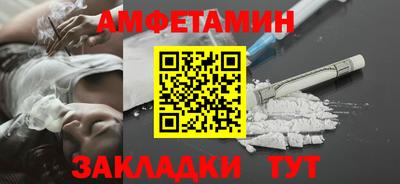 jwh Гусиноозёрск