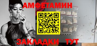 дмт Гусев