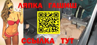 jwh Гусиноозёрск