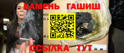 мефедрон VHQ Гусь-Хрустальный