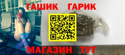 дмт Гусев