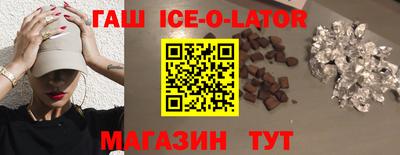дмт Гусев