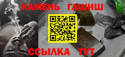 дмт Гусев
