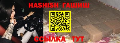 твердый Азнакаево