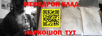дмт Гусев