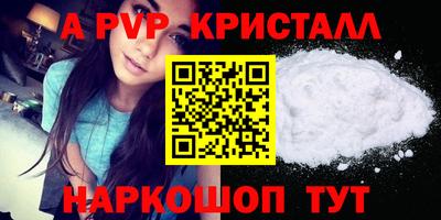 дмт Гусев