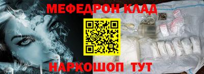 jwh Гусиноозёрск