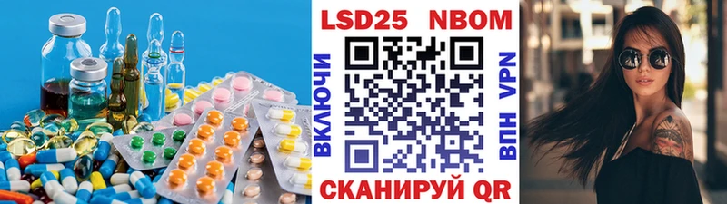 как найти закладки  Заринск  Лсд 25 экстази кислота 