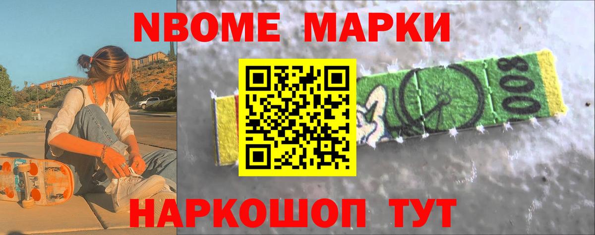 ЛСД экстази кислота  LSD-25 экстази кислота  Вход с VPN  Заринск 