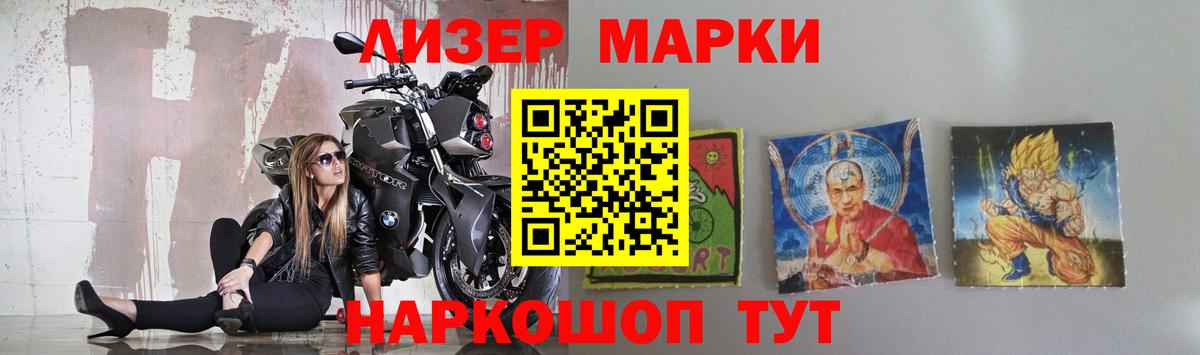 LSD-25 экстази кислота  Заринск  ЛСД экстази  LSD-25 экстази ecstasy 