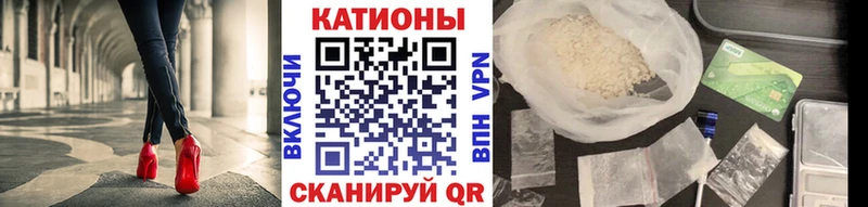 Меф 4 MMC как найти наркотики Заринск